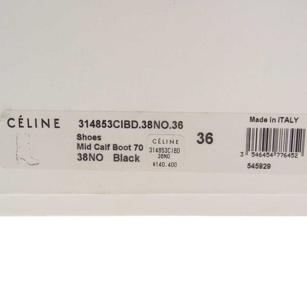 CELINE セリーヌ 314853CIBD.38NO.36 MID CALF BOOT 70 ミッド カーフ ブーツ ブラック系 36【中古】