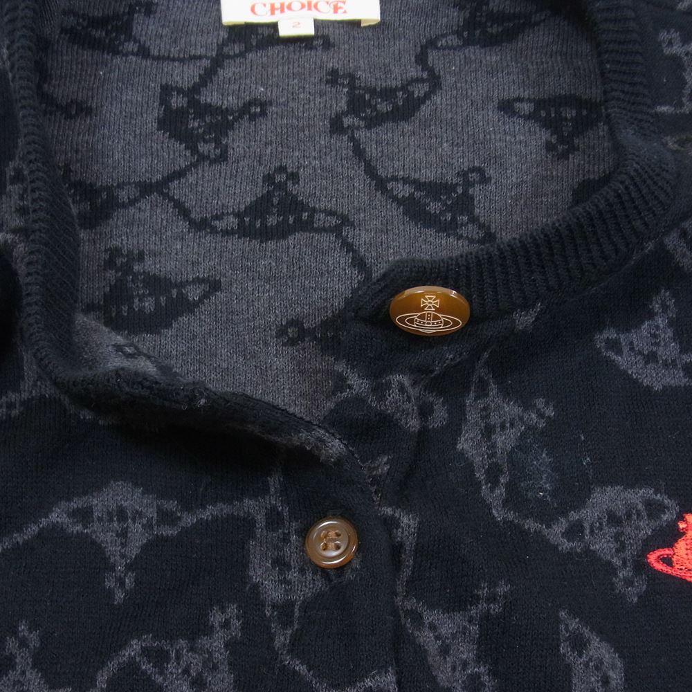 Vivienne Westwood ヴィヴィアンウエストウッド RED LABEL レッドレーベル CHOICE オーブ ORB 刺繍 ボタン カーディガン ブラック系 2【中古】