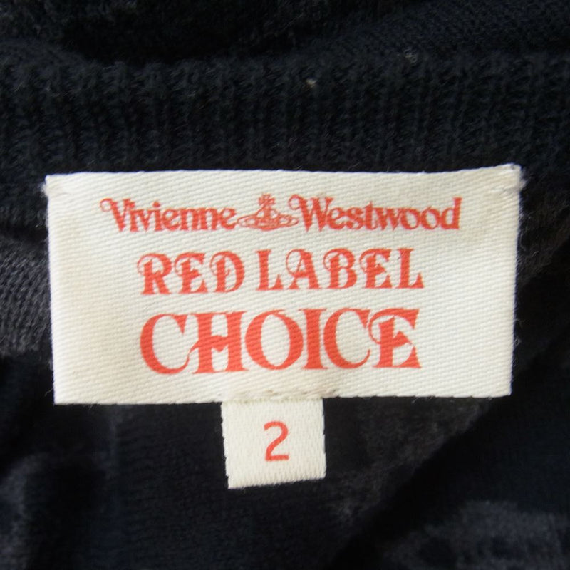 Vivienne Westwood ヴィヴィアンウエストウッド RED LABEL レッドレーベル CHOICE オーブ ORB 刺繍 ボタン  カーディガン ブラック系 2【中古】