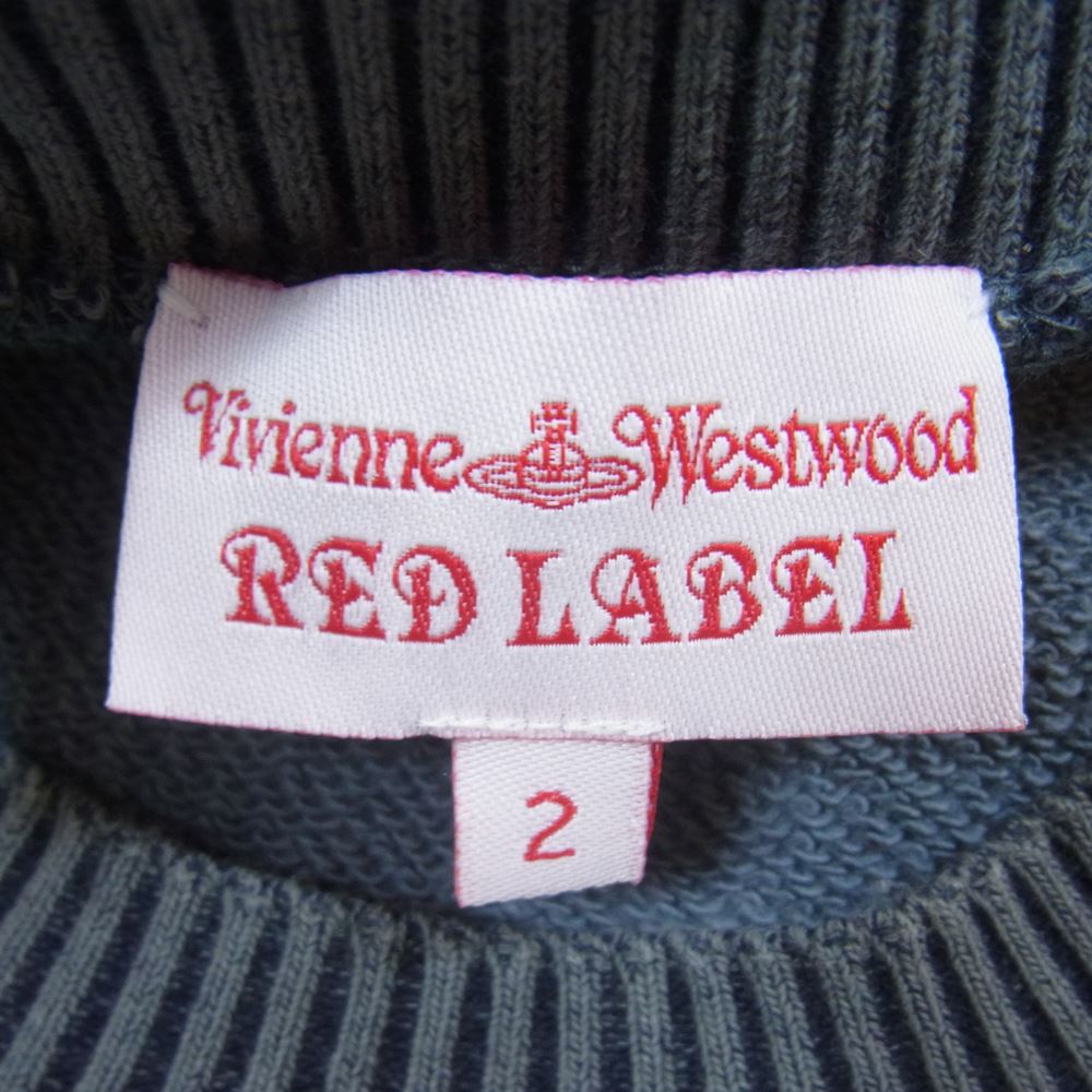 Vivienne Westwood RED LABEL スウェット 【公式通販】