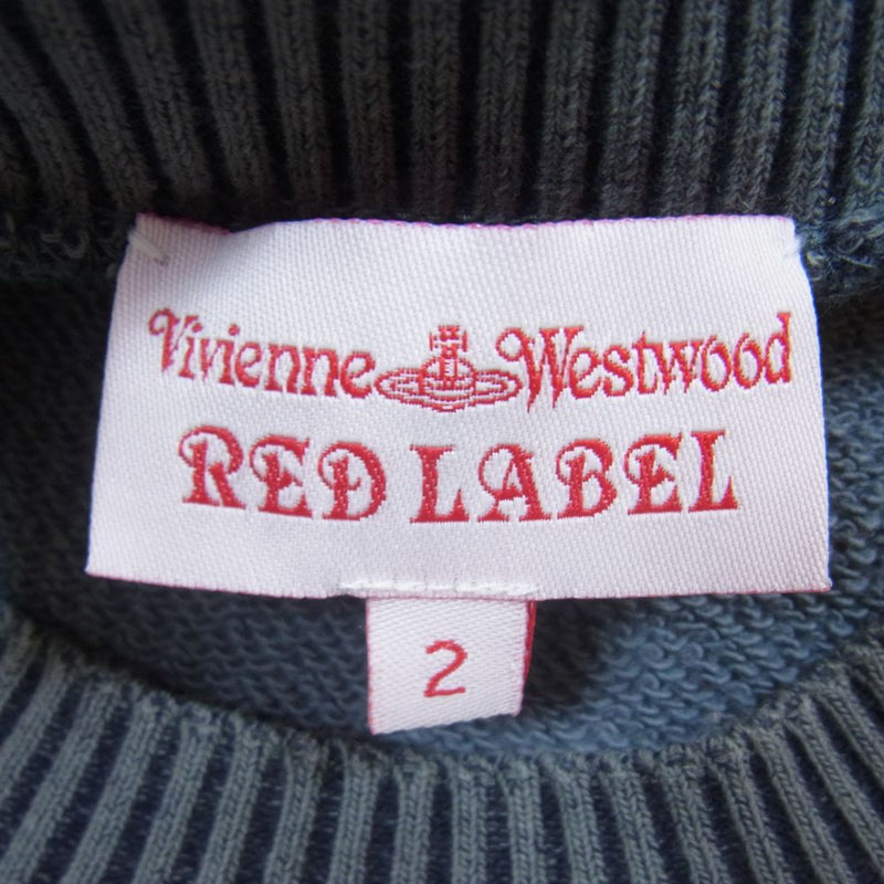 Vivienne Westwood ヴィヴィアンウエストウッド RED LABEL レッド
