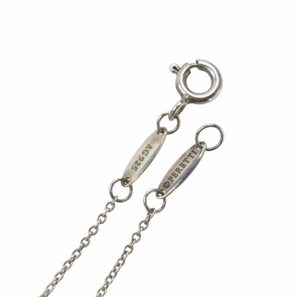 TIFFANY&Co. ティファニー エルサペレッティ ピンクサファイア バイザヤード ネックレス シルバー系【中古】