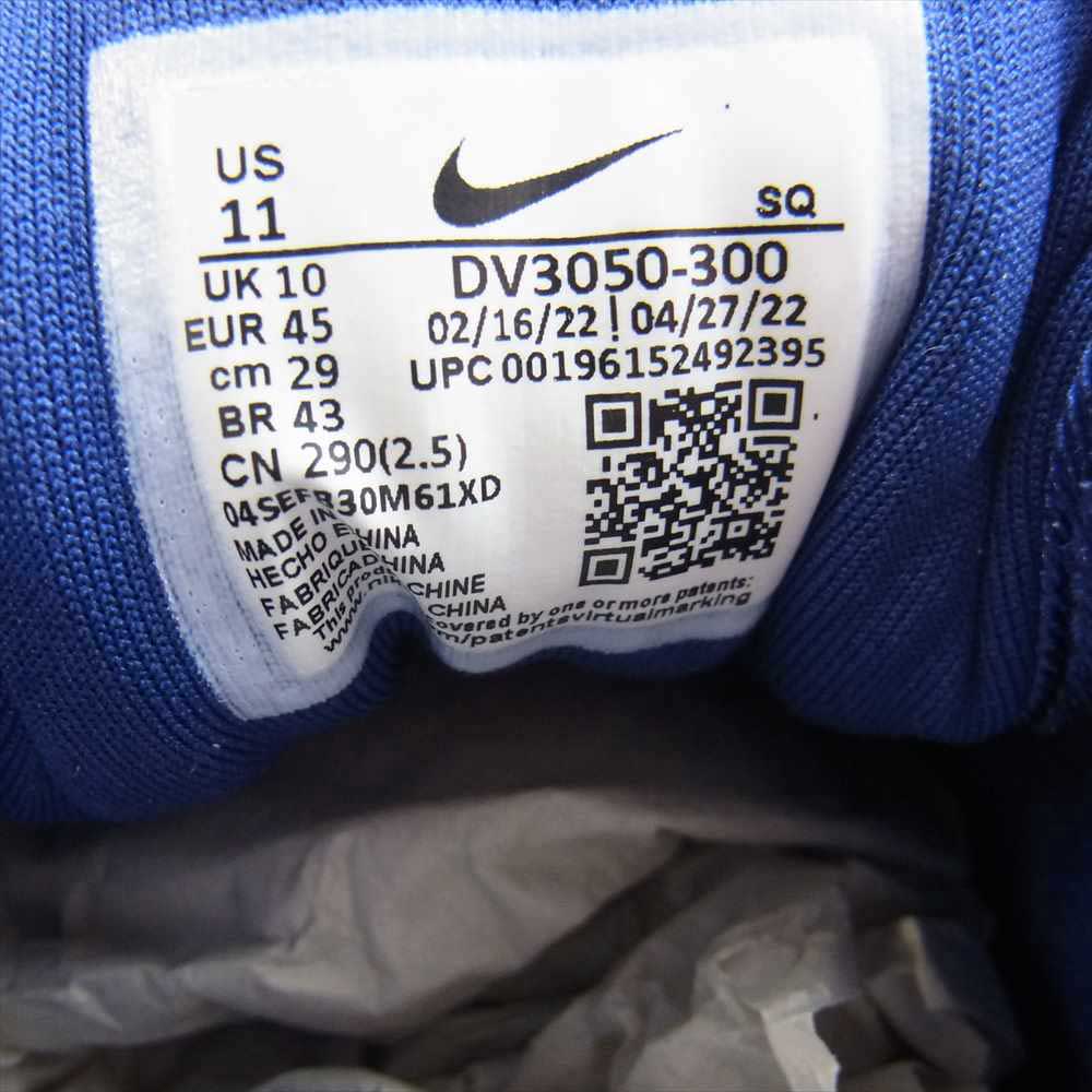 NIKE ナイキ DV3050-300 Nike Air Max 1 Premium エアマックス 1 プレミアム スニーカー インディゴブルー系 29cm【新古品】【未使用】【中古】