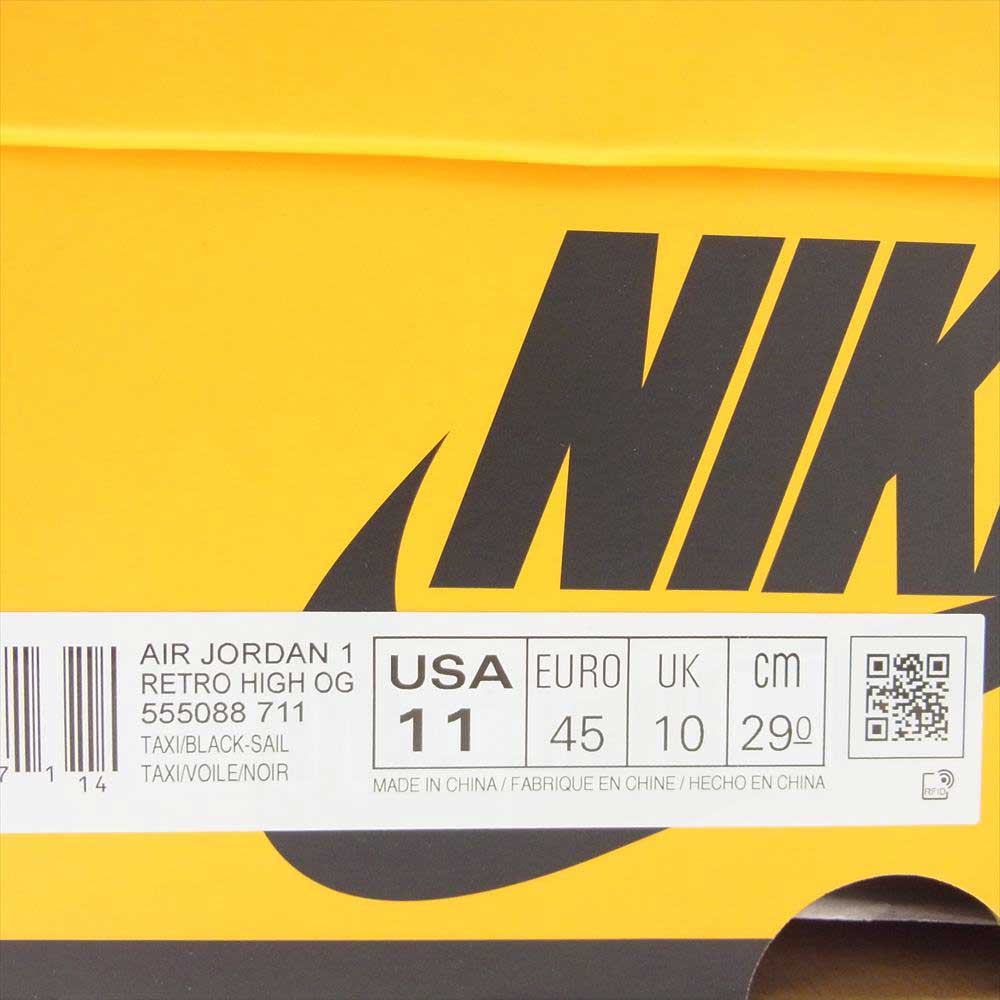 NIKE ナイキ 555088-711 Air Jordan Retro 1 High OG エアジョーダン 1 レトロ ハイ スニーカー オレンジ系 29cm【新古品】【未使用】【中古】