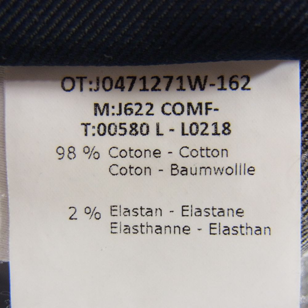 JACOB COHEN ヤコブコーエン J622 ボタンフライ 5ポケット スレキバンダナプリント ハラコパッチ ストレッチ デニムパンツ ジーンズ グレー系 32【中古】