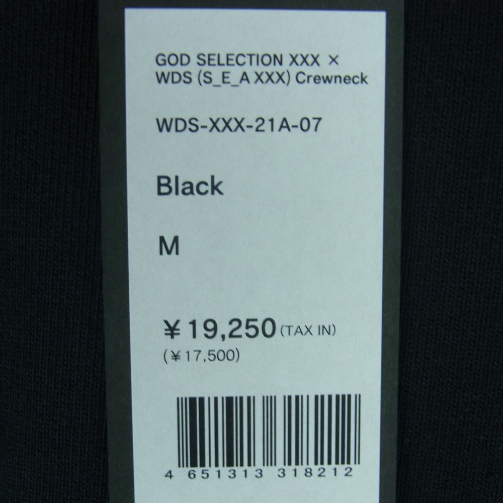 WIND AND SEA ウィンダンシー 21AW WDS-XXX-21A-07 GOD SELECTION XXX X WDS CREWNECK ゴッドセレクション ロゴ刺繍 クルーネック スウェット トレーナー ブラック系 M【中古】