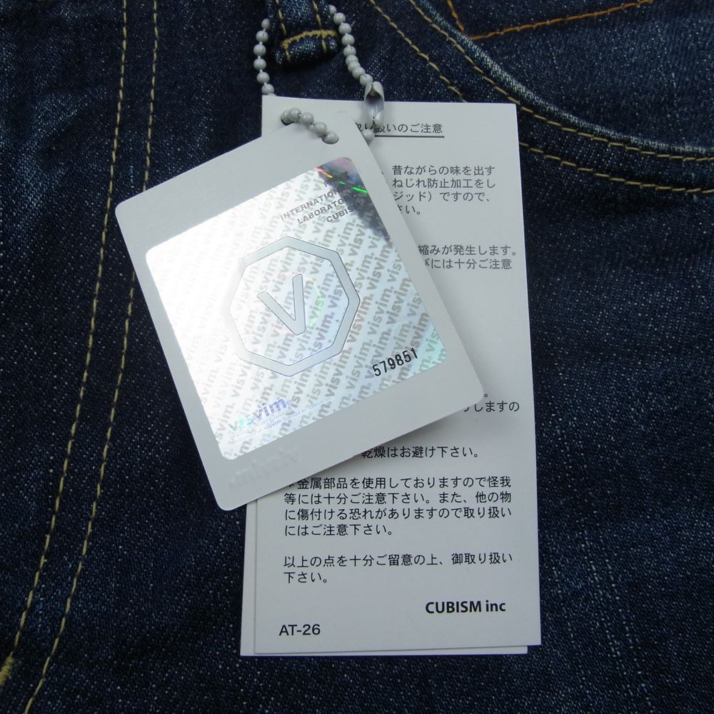 VISVIM ビズビム 13AW 0113205005002 SOCIAL SCULPTURE DENIM ソーシャルスカルプチャー デニムパンツ インディゴブルー系 32【中古】