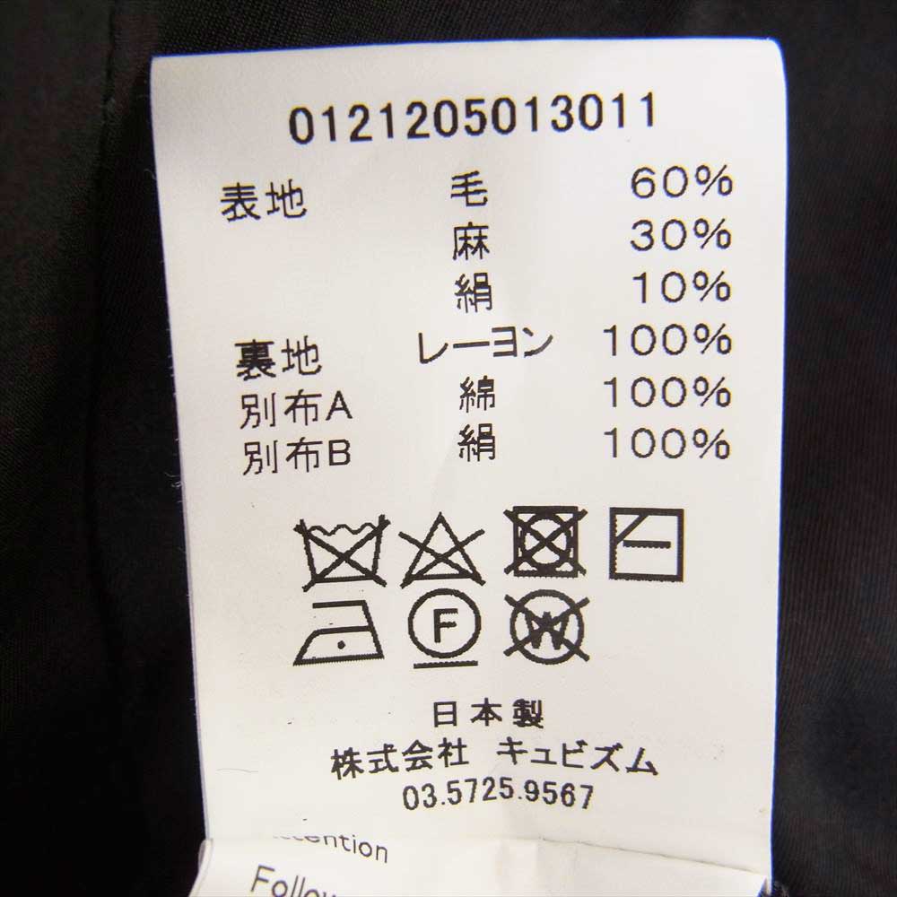 VISVIM ビズビム 21AW 0121205013011 HAMMONS COAT TWEED ハモンズ ツイード チェスターコート ダークグレー系 1【中古】