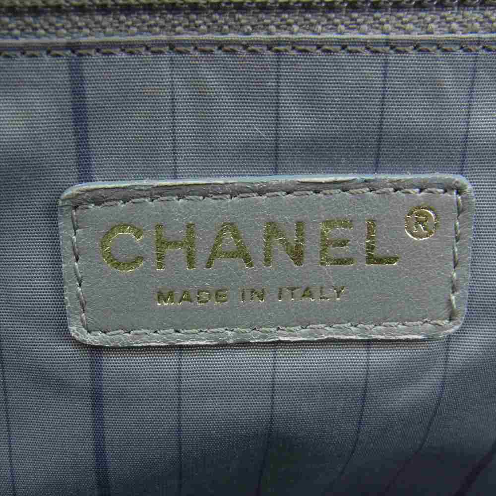 CHANEL シャネル マトラッセ ゴールド金具 12番台 パテント レザー 2WAY ショルダーバッグ【中古】