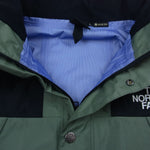 THE NORTH FACE ノースフェイス NP12135 Mountain Raintex Jacket マウンテン レインテックス ジャケット カーキ系 L【中古】