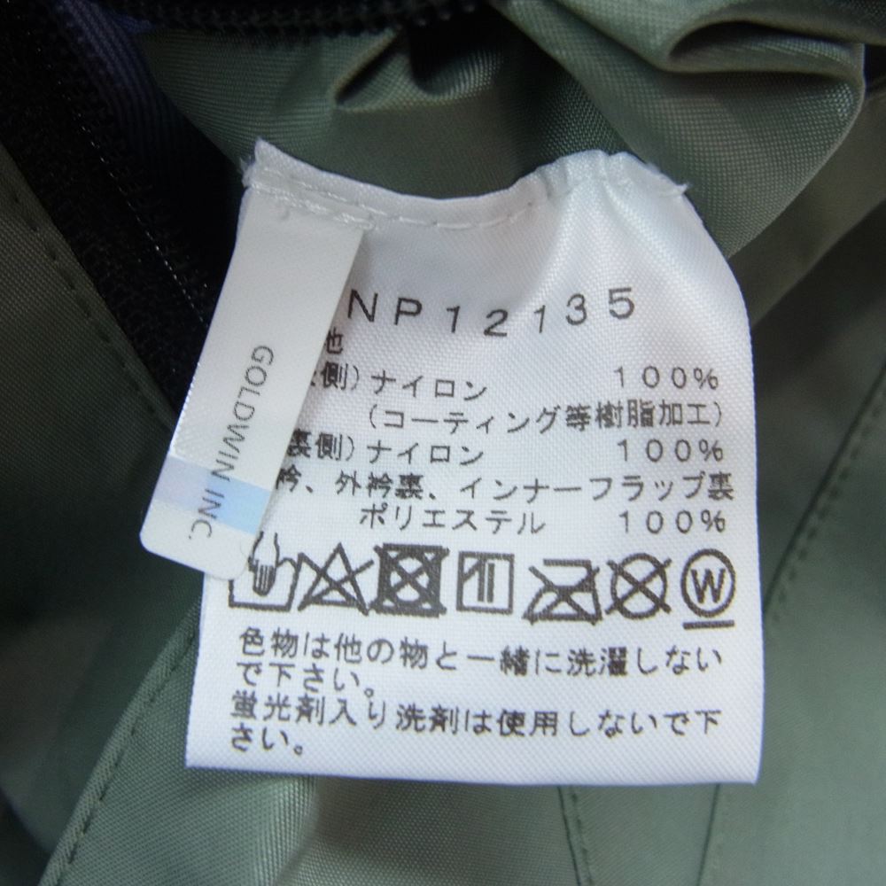 THE NORTH FACE ノースフェイス NP12135 Mountain Raintex Jacket マウンテン レインテックス ジャケット カーキ系 L【中古】