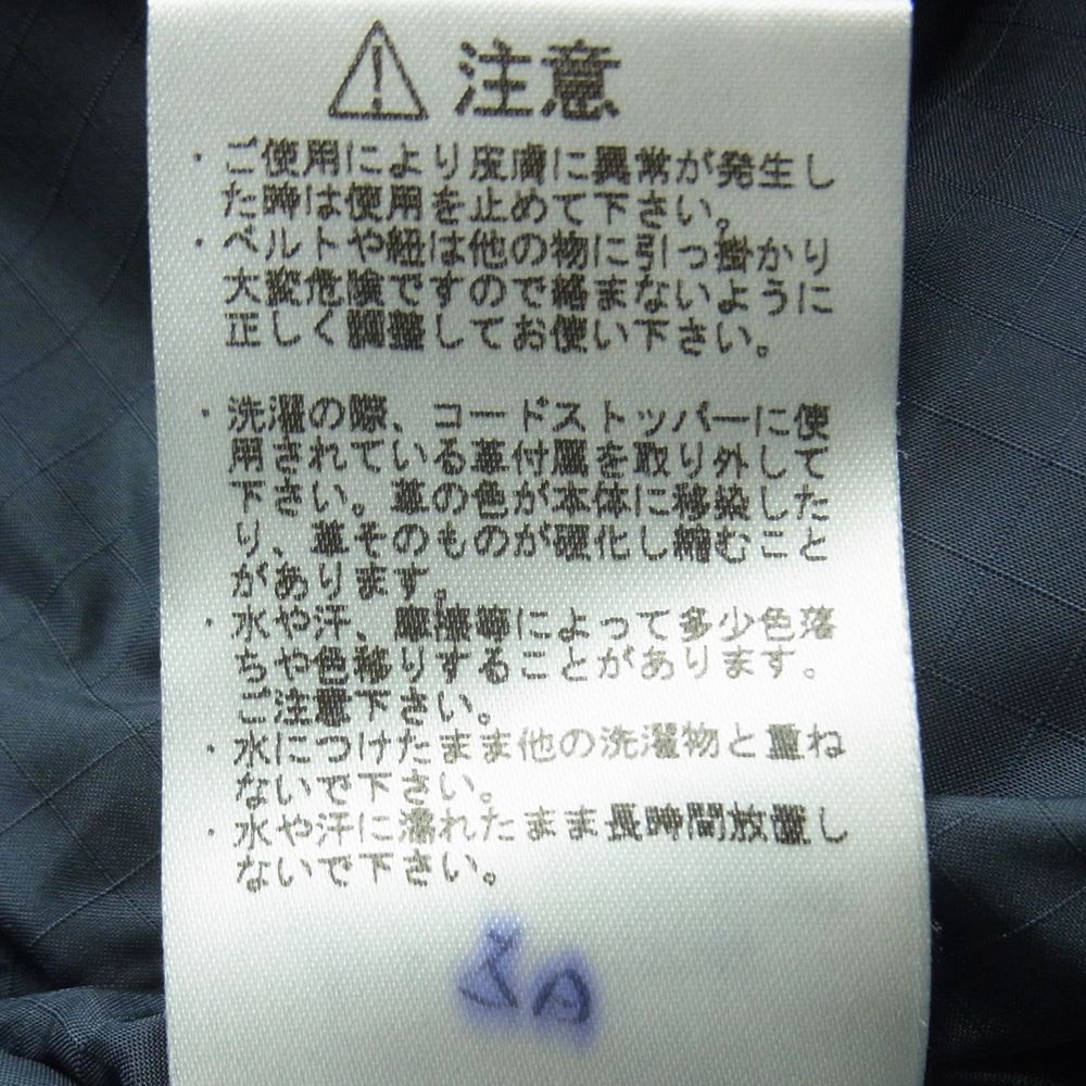 THE NORTH FACE ノースフェイス ND2068N PURPLELABEL パープルレーベル 65/35 Mountain Short Down Parka マウンテン ショート ダウン パーカ ジャケット ダークネイビー系 L【中古】