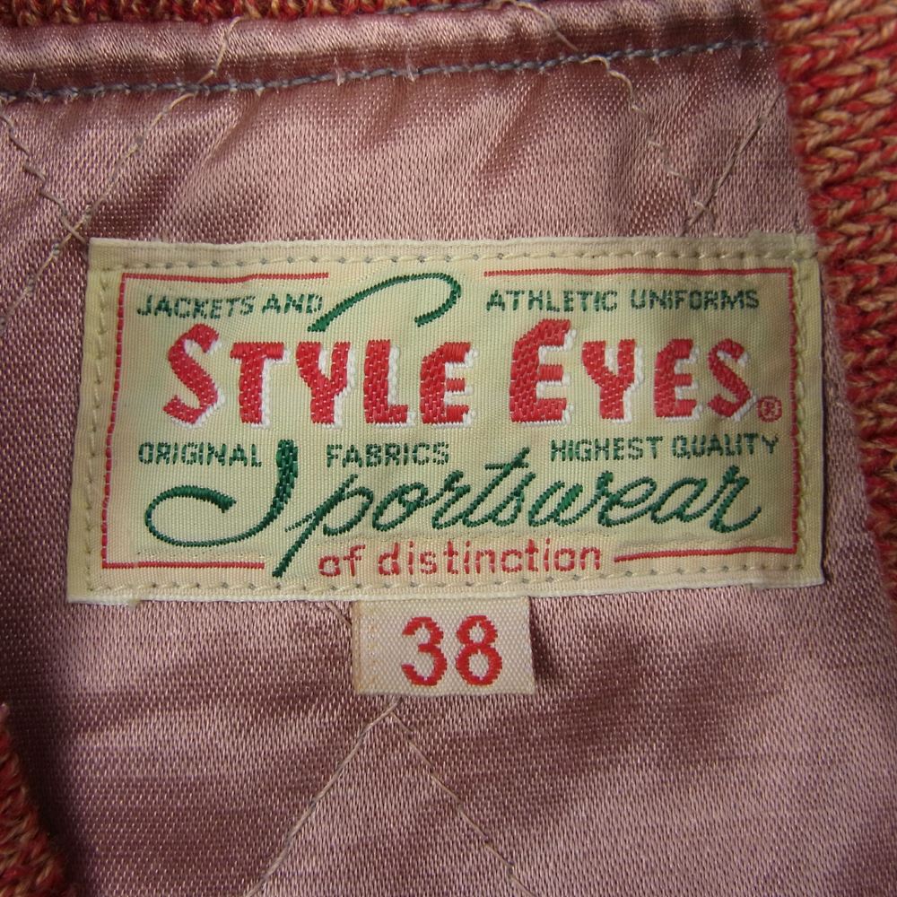 STYLE EYES スタイルアイズ M16430 WOOL MELTON AWARD JACKET スタジャン ウールメルトン アワードジャケット 東洋エンタープライズ ベージュ系 38【中古】