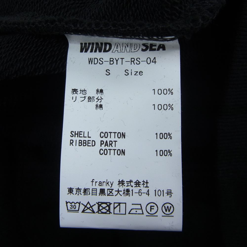 WIND AND SEA ウィンダンシー 22SS  WDS-BYT-RS-04 × RON LOUIS WIND AND BEYOUTH Hoodie ロン ルイス プルオーバー スウェット パーカー ブラック系 S【極上美品】【中古】