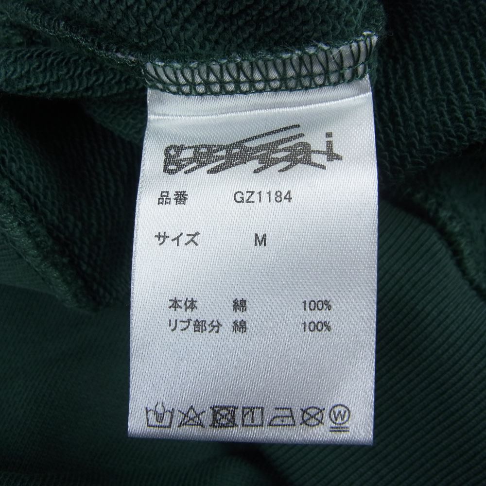 HYSTERIC GLAMOUR ヒステリックグラマー × genzai Sagara Collage Hoodie プルオーバー スウェット パーカー グリーン系 M【新古品】【未使用】【中古】