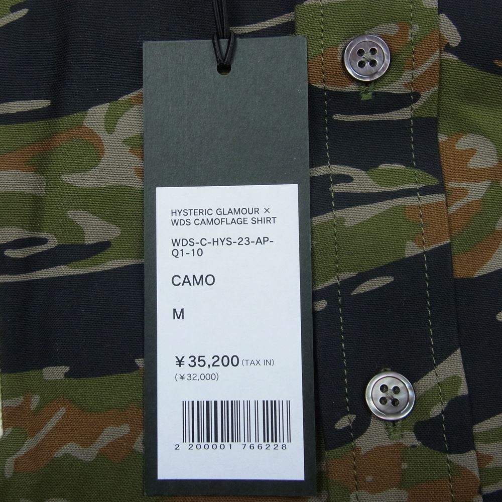 HYSTERIC GLAMOUR ヒステリックグラマー WDS-C-HYS-23-AP-Q1-10 × WIND AND SEA CAMOFLAGE SHIRT 迷彩 長袖 シャツ カーキ系 M【新古品】【未使用】【中古】
