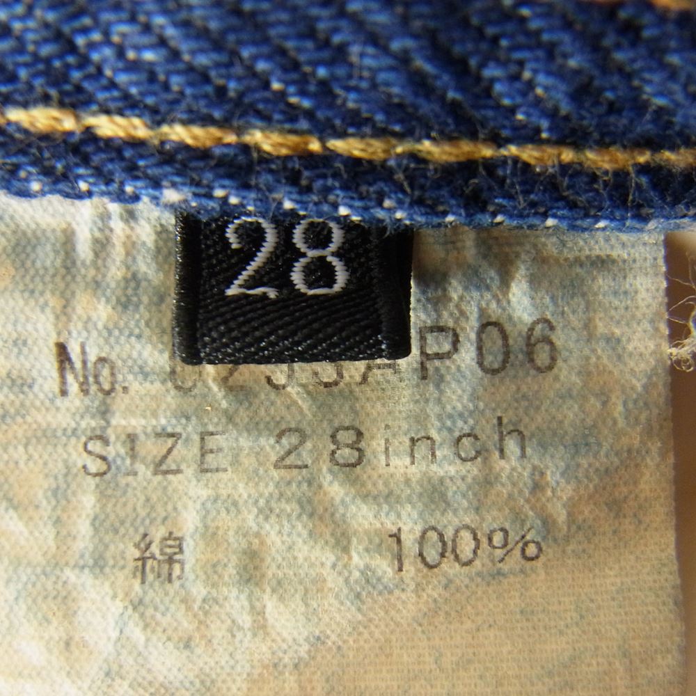 HYSTERIC GLAMOUR ヒステリックグラマー 0253AP06 ダメージ リペア SP加工 デニム ペインター パンツ インディゴブルー系 28【極上美品】【中古】