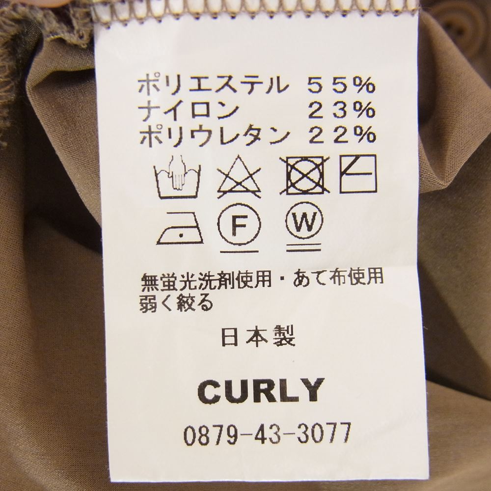 CURLY カーリー ポリエステル ナイロン 長袖 シャツ ベージュ系 4【中古】