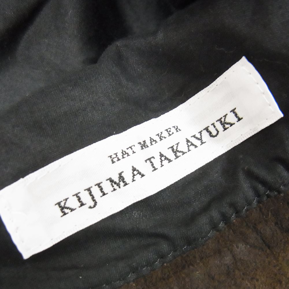 キジマタカユキ 山羊革 スエード レザー ハット ブラウン系【中古】