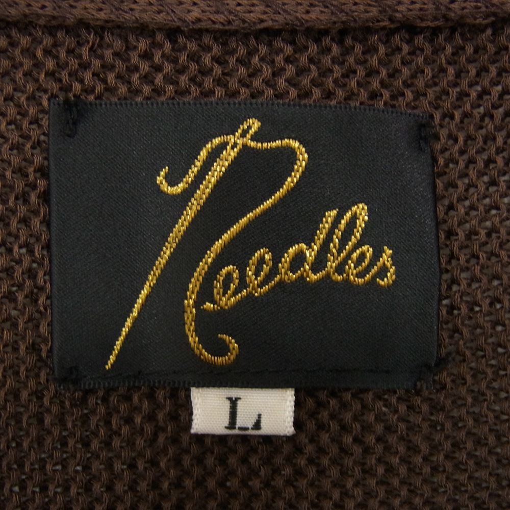 Needles ニードルス 19SS EJ237 V Neck Cardigan Purl Stitch Vネック ストライプ カーディガン ブラウン系 L【中古】