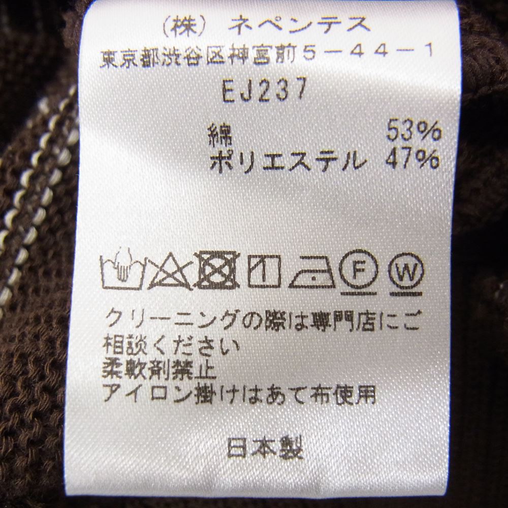 Needles ニードルス 19SS EJ237 V Neck Cardigan Purl Stitch Vネック ストライプ カーディガン ブラウン系 L【中古】
