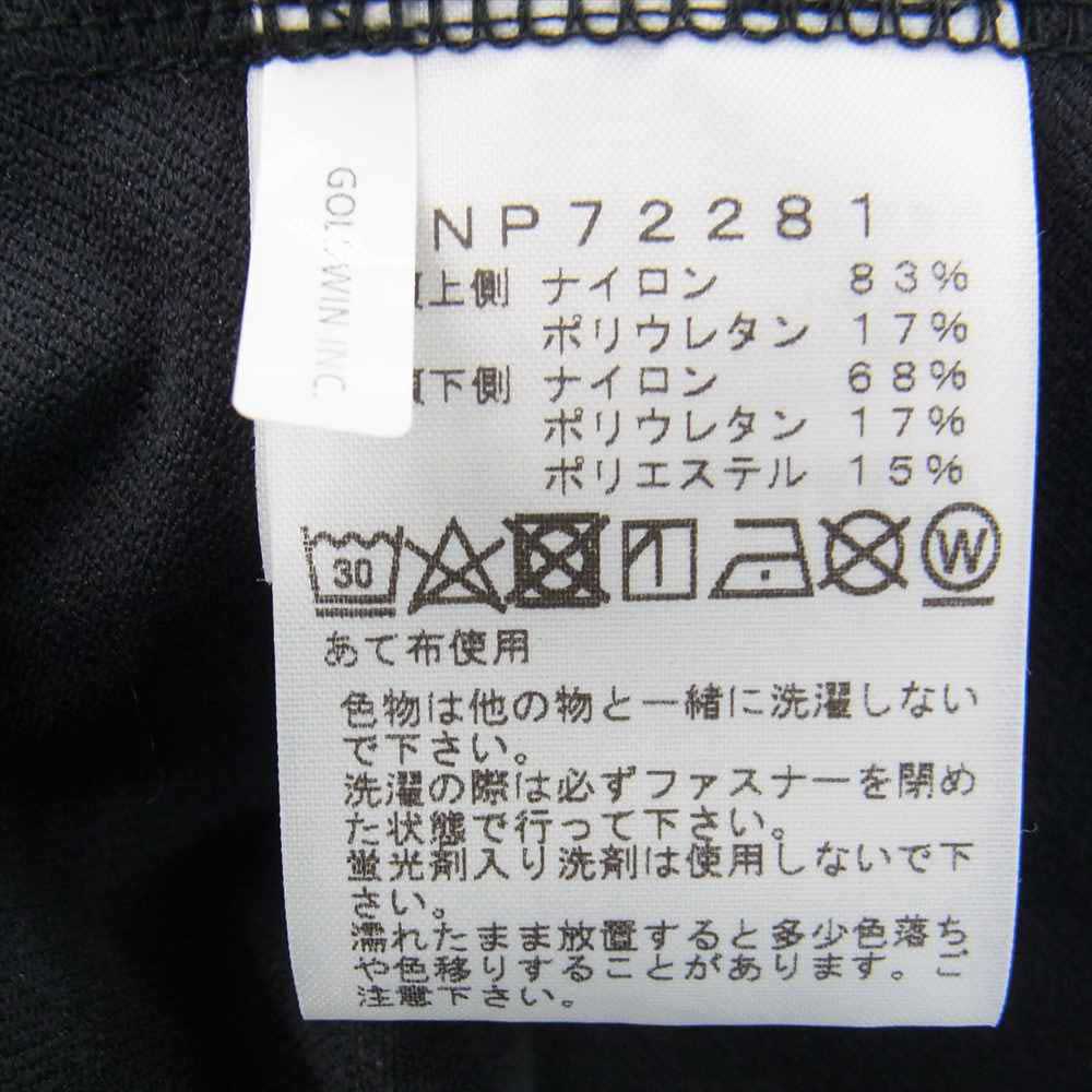THE NORTH FACE ノースフェイス NP72281 APEX FLEX HOODIE エイペックス フレックス フーディ ジャケット ダークグレー系 L【新古品】【未使用】【中古】