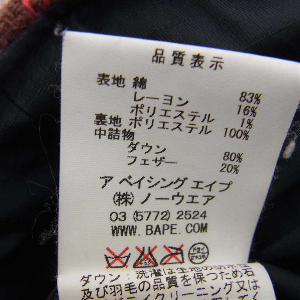 A BATHING APE アベイシングエイプ BAPE ベイプ チェック ダウン