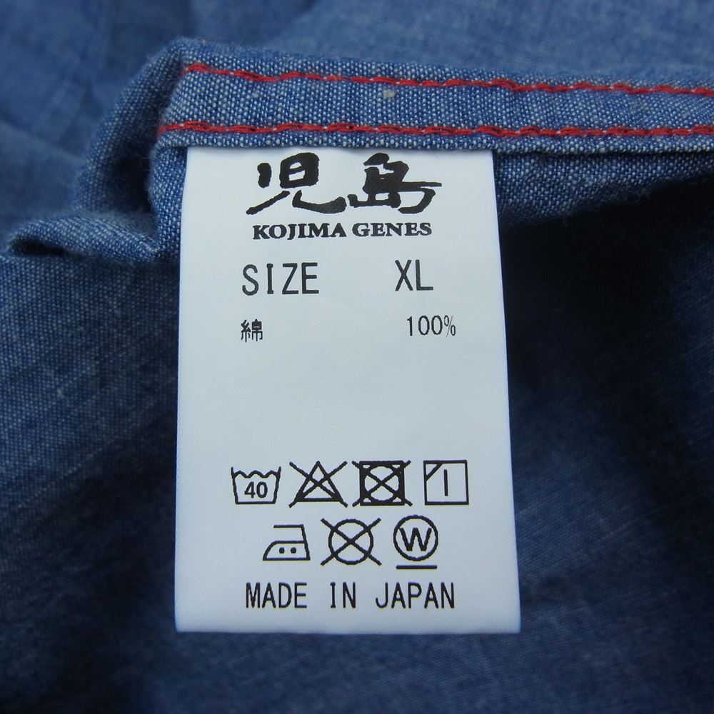 児島ジーンズ FB-201 長袖 シャンブレー シャツ インディゴブルー系 XL【新古品】【未使用】【中古】
