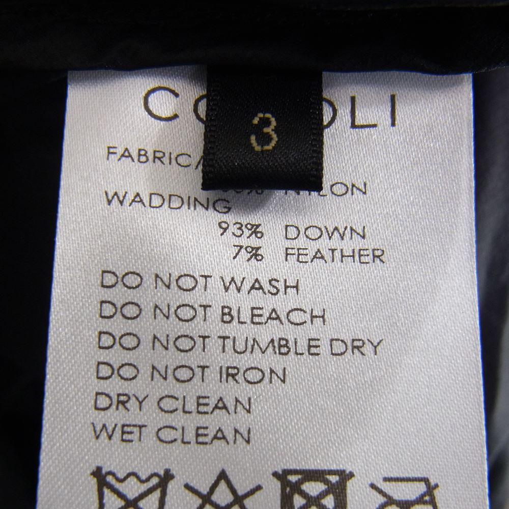 COMOLI コモリ 22AW W03-04008 DOWN JACKET ダウンジャケット ブラック系 3【美品】【中古】