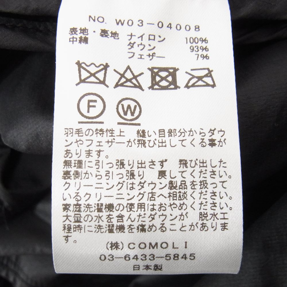 COMOLI コモリ 22AW W03-04008 DOWN JACKET ダウンジャケット ブラック系 3【美品】【中古】