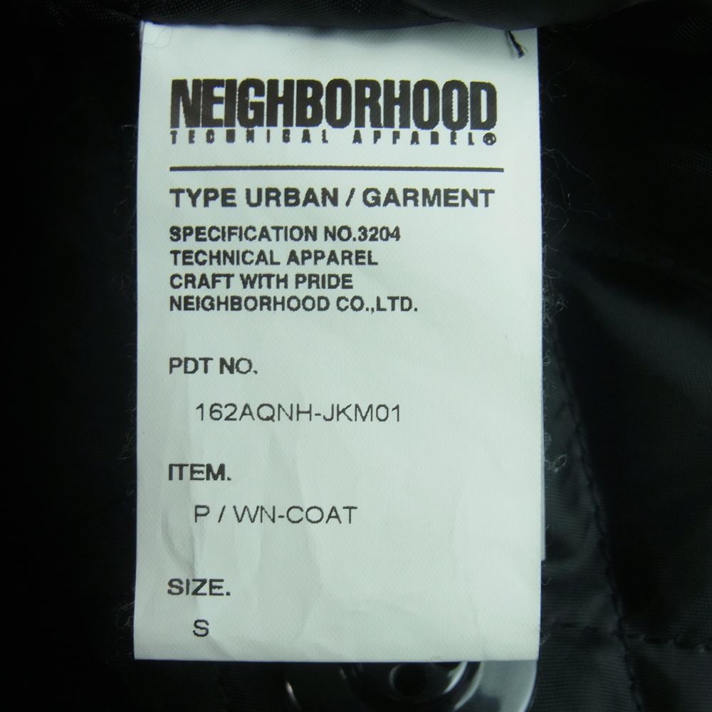 NEIGHBORHOOD ネイバーフッド 16AW 162aqnh-jkm01 P WN COAT メルトン Pコート ピーコート ウール 日本製 ブラック系 S【中古】