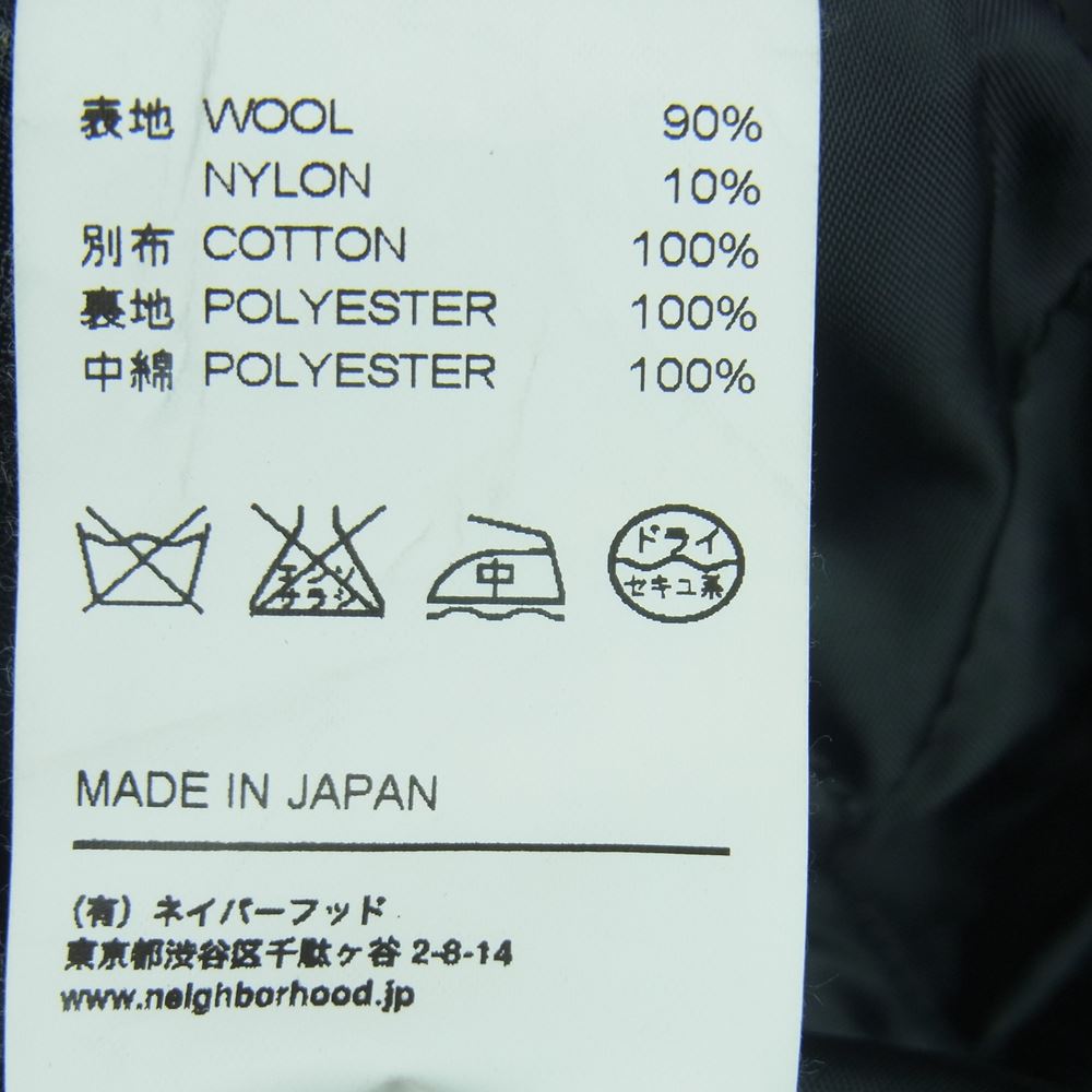 NEIGHBORHOOD ネイバーフッド 16AW 162aqnh-jkm01 P WN COAT メルトン Pコート ピーコート ウール 日本製 ブラック系 S【中古】
