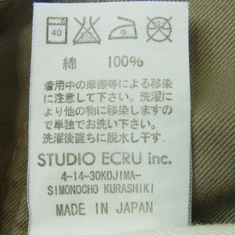 FOB FACTORY エフオービーファクトリー F0242 FUSION TROUSERS フュージョン トラウザー チノ パンツ グレイッシュカーキ系 M【中古】