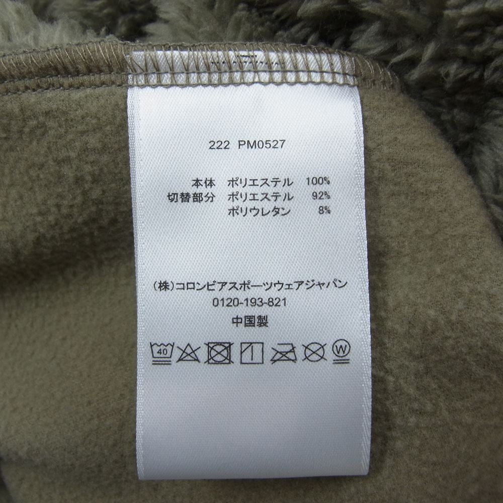Columbia コロンビア マウンテンズ アーコリーング フリース フルジップ カーキ系 XL【新古品】【未使用】【中古】