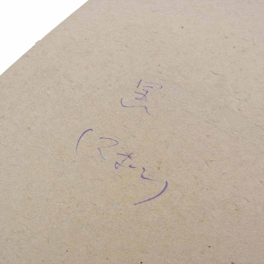 COMME des GARCONS HOMME コムデギャルソンオム HK-04103 プレーントゥ レースアップ ドレス シューズ ブラック系 25cm【中古】