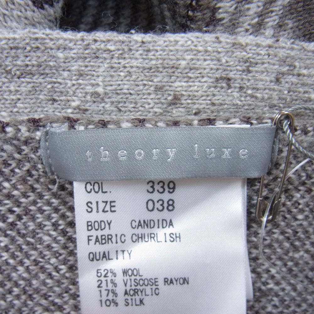 theory セオリー 16AW 6301751 ジャガードチェック ニット ポンチョ グレー系 ブラウン系 38【新古品】【未使用】【中古】