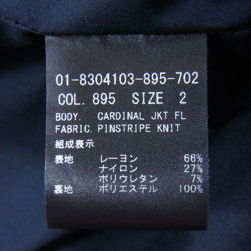 theory セオリー 01-8304103-895-702 CARDINAL JKT テーラード ジャケット ストライプ ダークネイビー系 2【新古品】【未使用】【中古】