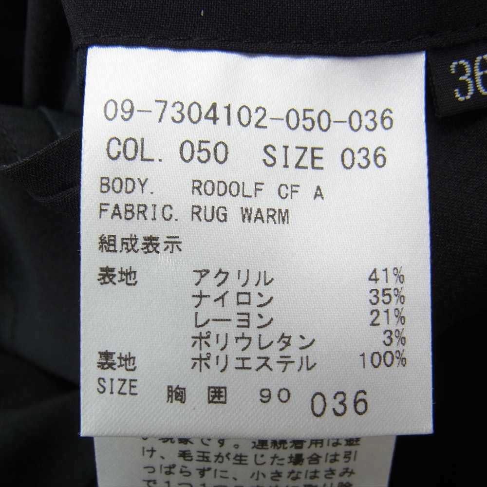 セオリー テーラードジャケット スラックス パンツ スーツ セットアップ ブラック系 28【中古】