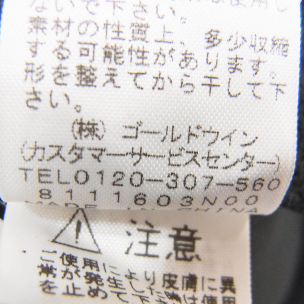THE NORTH FACE ノースフェイス NNJ01811 Kids’ HIKE Cap キッズ ハイク キャップ カーキ  カーキ系 KL【中古】