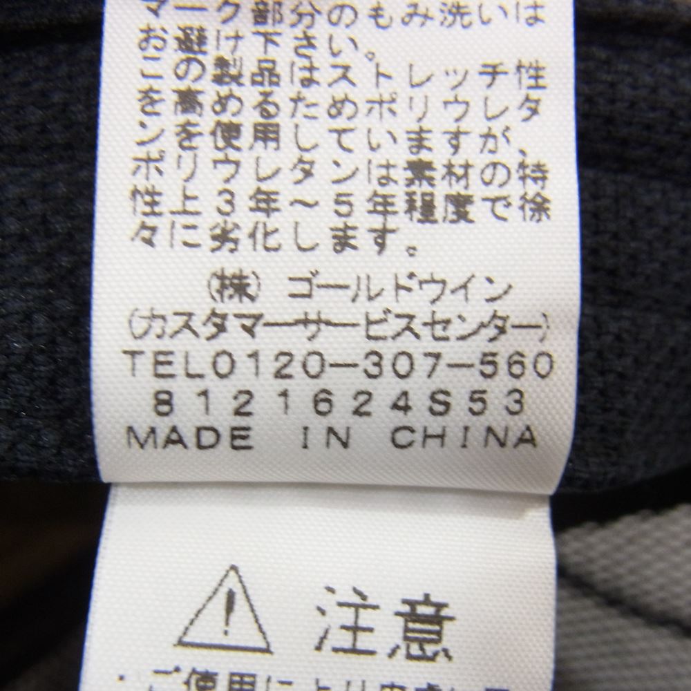 THE NORTH FACE ノースフェイス NN01981  TNFR Mesh Cap キャップ 帽子  カーキ系 FREE【中古】