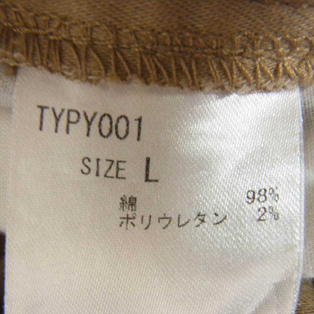 Gramicci グラミチ TYPY001 クライミング ストレート パンツ ベージュ系 L【中古】