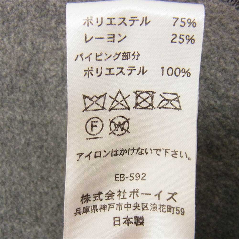 Danton ダントン 19AW 19A-MR-001 ノーカラー フリース ジャケット グレー系 40【中古】