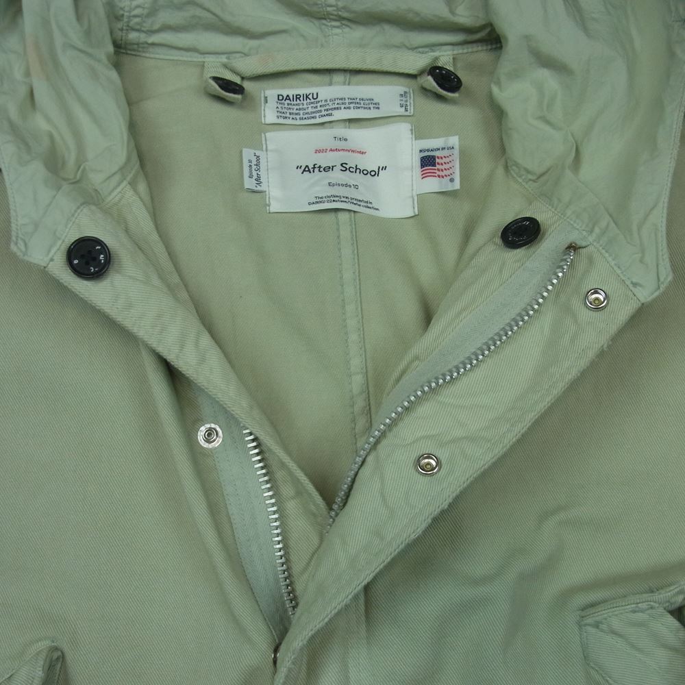 ダイリク 22AW Jimmy Washed Mods Coat モッズコート コットン 中国製 ライトグリーン系 M【美品】【中古】