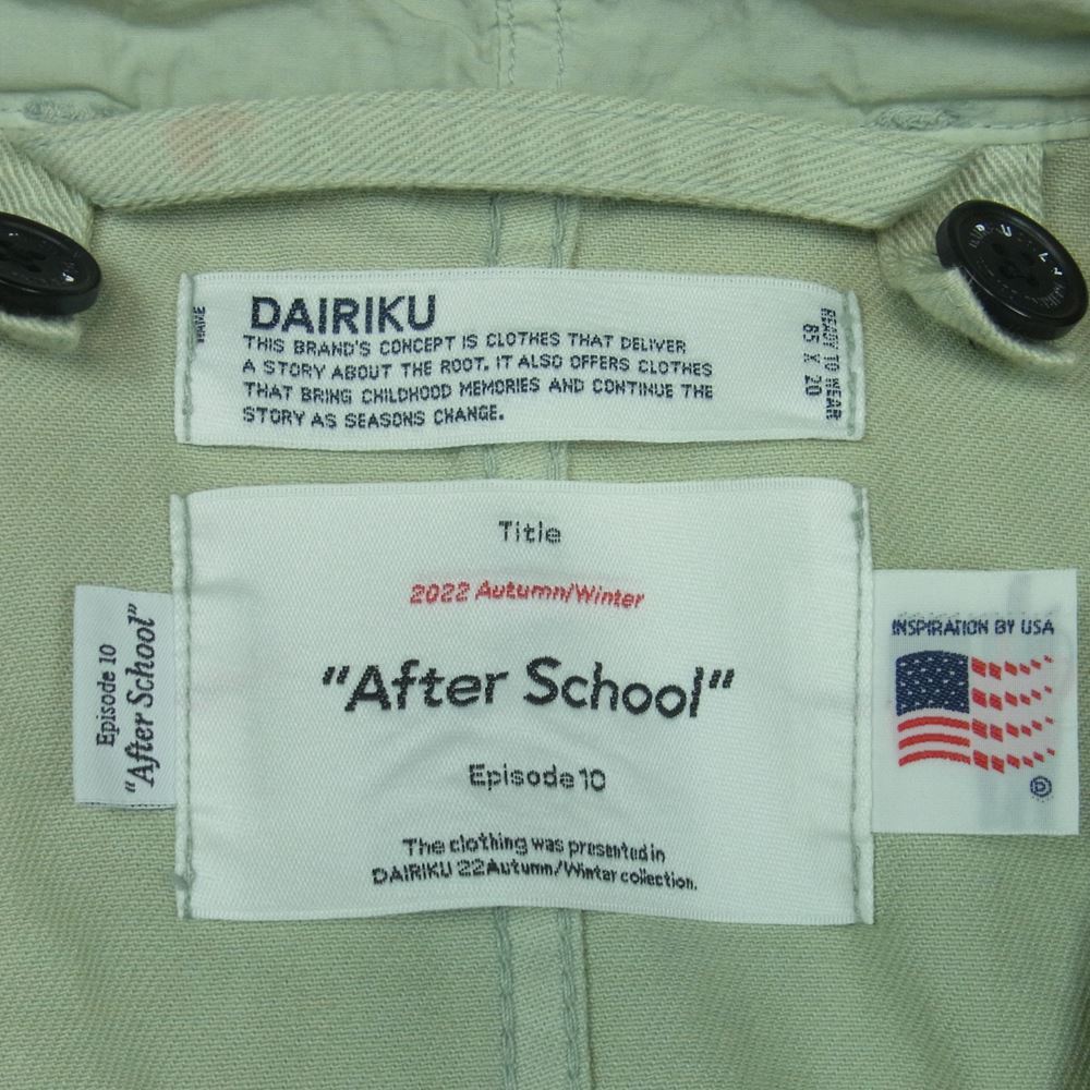 ダイリク 22AW Jimmy Washed Mods Coat モッズコート コットン 中国製 ライトグリーン系 M【美品】【中古】