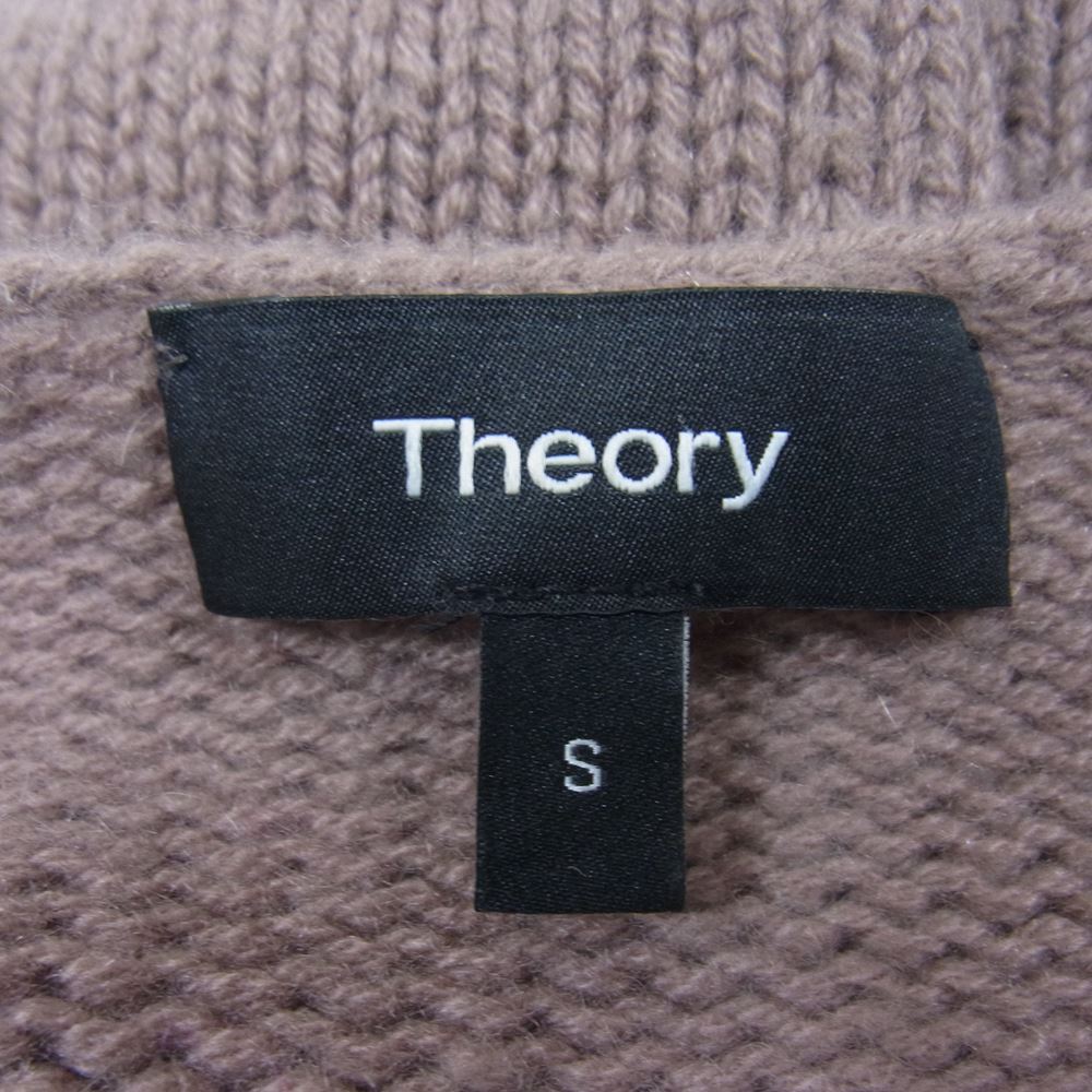 theory セオリー 018301736-250-902 カシミヤ 100% Vネック ニット セーター ブラウン系 S【中古】