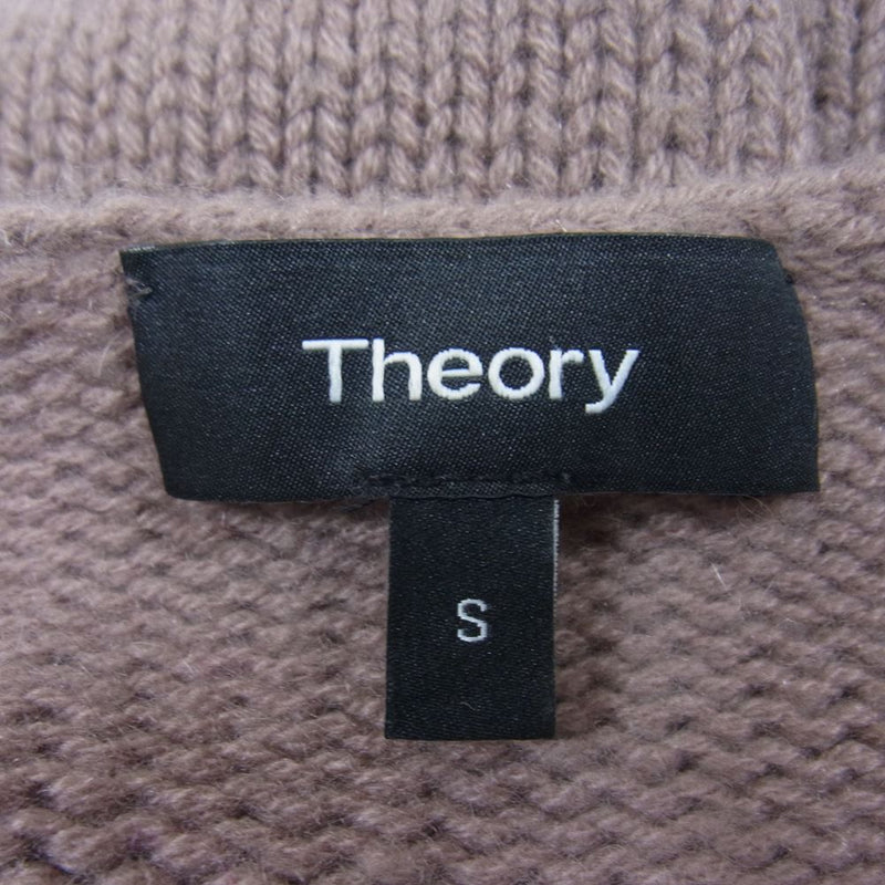 theory カシミヤ100% ニットセーター Sサイズ Vネック