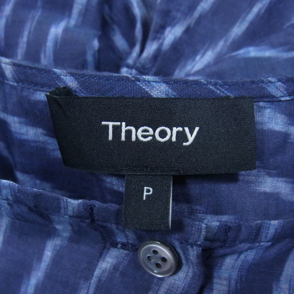 theory セオリー 01-8205502-761-901 コットン シルク混 ベルテッド ワンピース ネイビー系 P【中古】