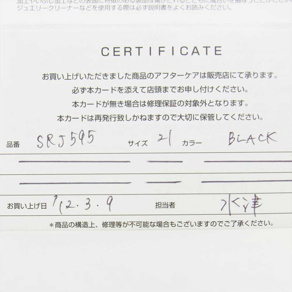 Justin Davis ジャスティンデイビス SRJ595 ギャランティ付属 クラウンモチーフ ジルコニア クロス リング シルバー系 21号【中古】