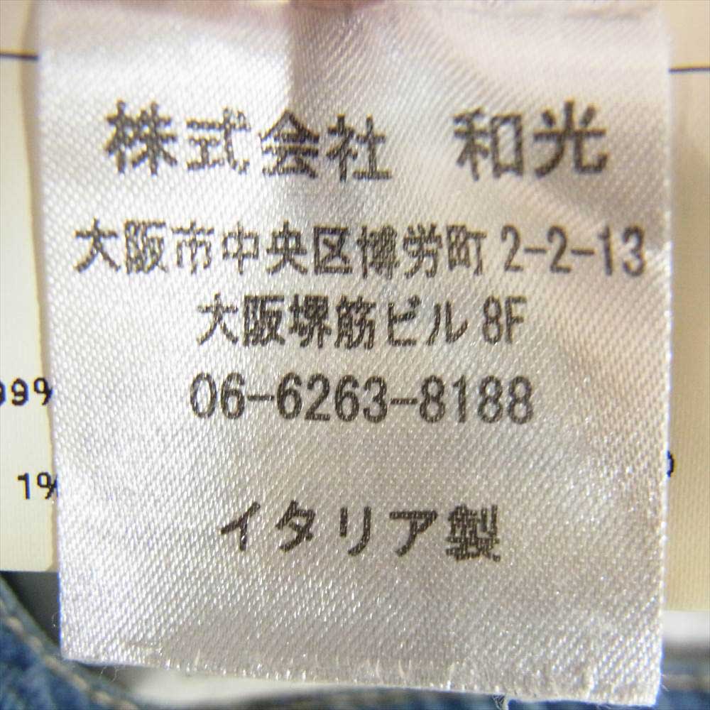 プレミアムムードデニムスペリオール PMDS ダメージ加工 ボタンフライ デニム パンツ ジーンズ インディゴブルー系 32【中古】