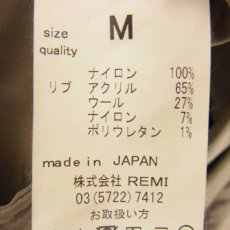 REMI RELIEF レミレリーフ ナイロン MA-1 ブルゾン カーキ系 M【中古】
